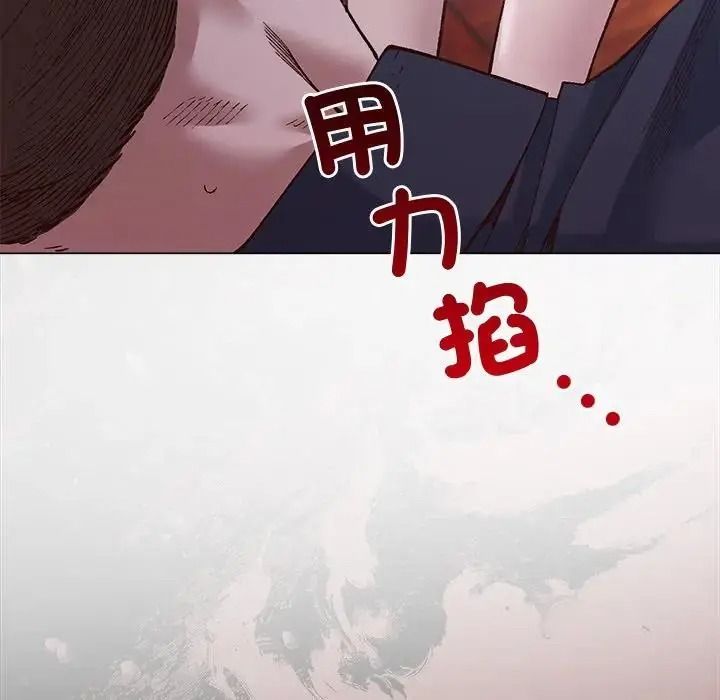 小姐由我来守护第40話