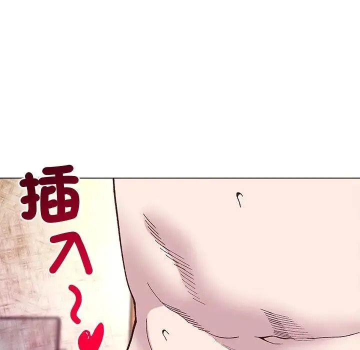 小姐由我来守护第40話