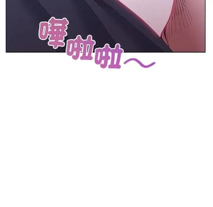 小姐由我来守护第40話