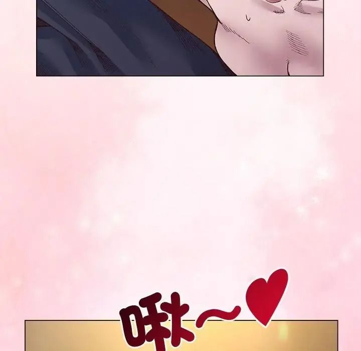 小姐由我来守护第40話