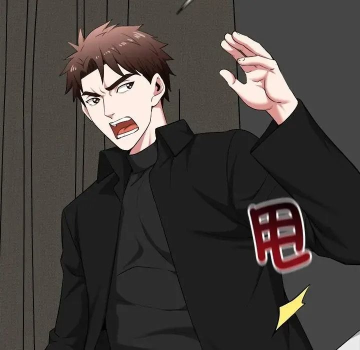 启动復仇系统第40話