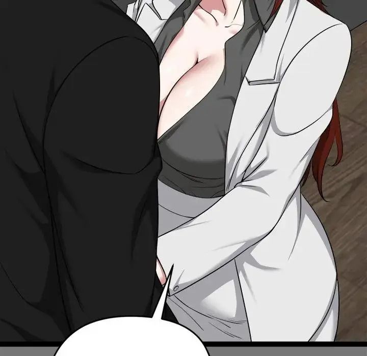 启动復仇系统第40話