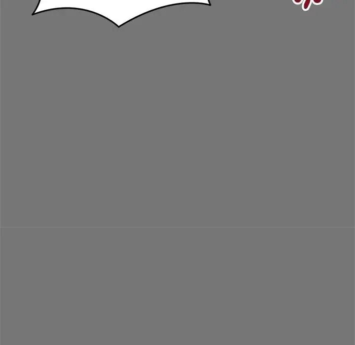 启动復仇系统第40話
