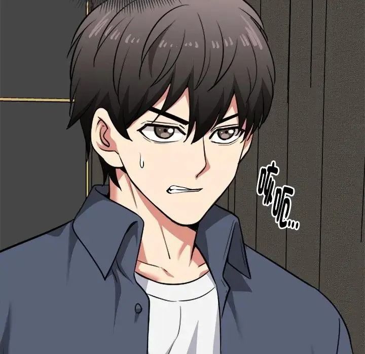 启动復仇系统第41話