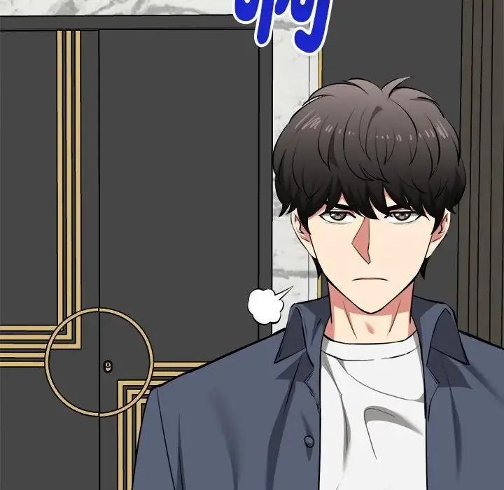 启动復仇系统第41話