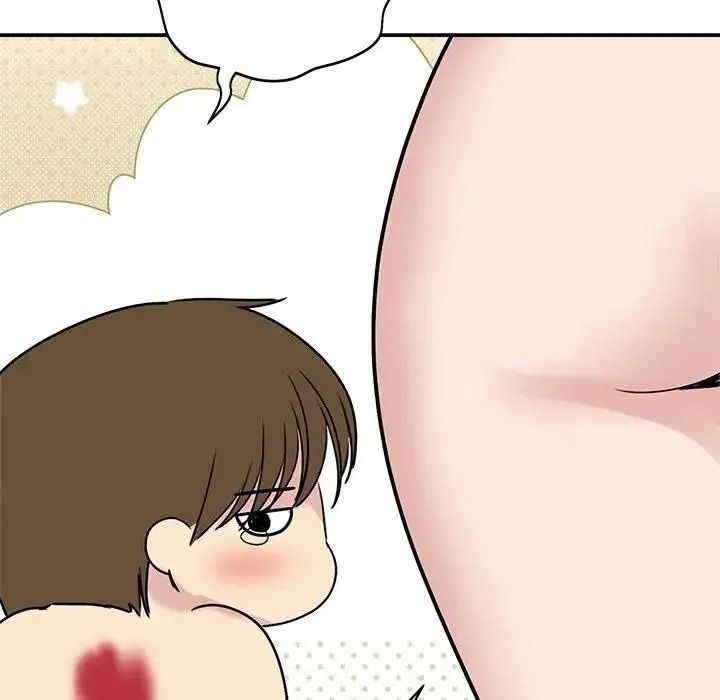 老婆捲款潛逃後第77話