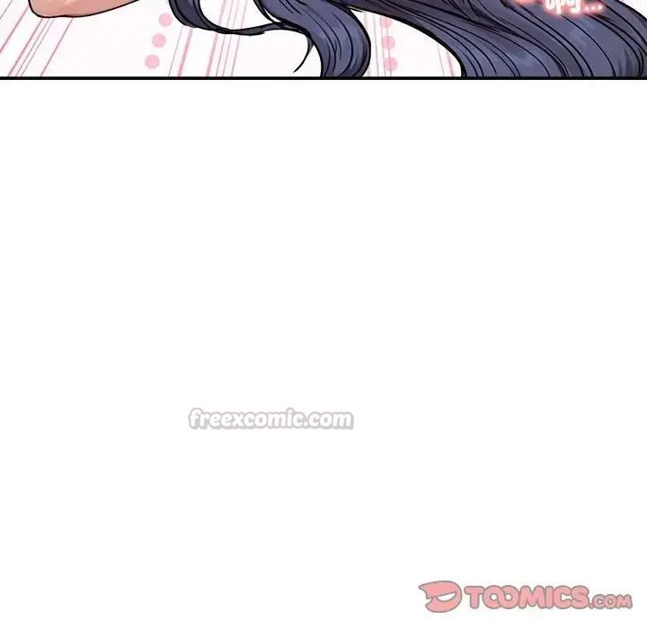 老婆捲款潜逃后第77話