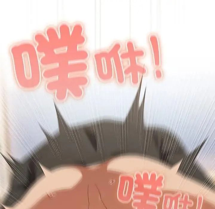 与众不同的兄妹第66話