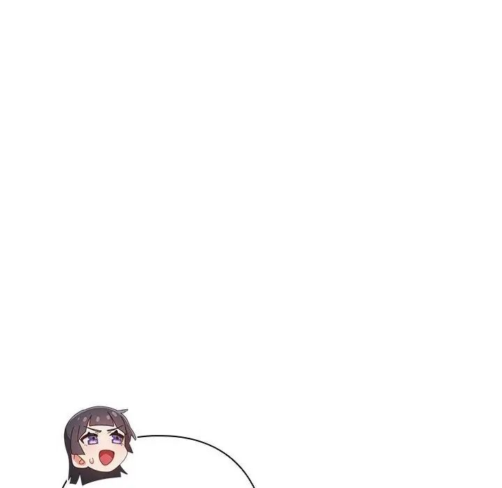 与众不同的兄妹第66話