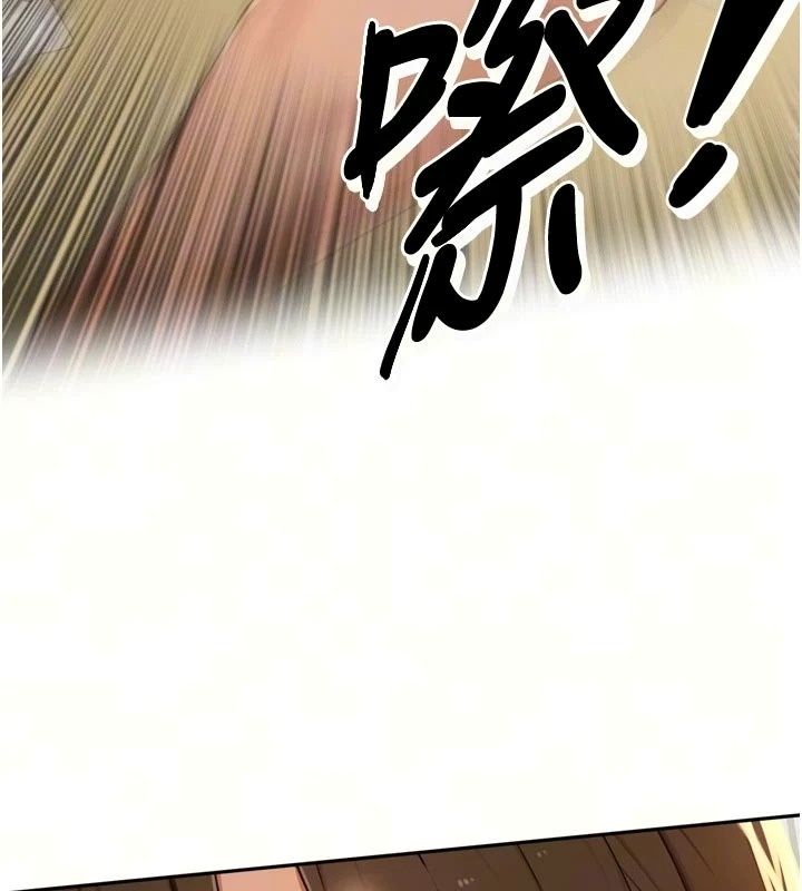 裡長孫子開麥啦第57話-口交會讓人上癮