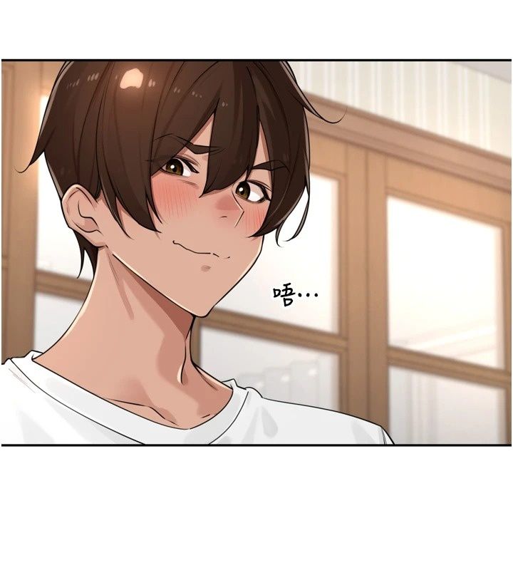 里长孙子开麦啦第57話-口交會讓人上癮