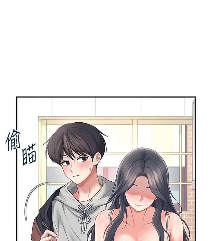 飞机杯女神连线中第82話-化身性感小貓咪&hearts;