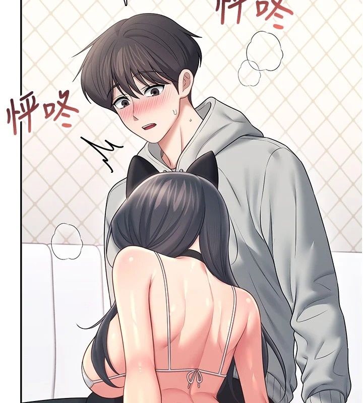 飞机杯女神连线中第82話-化身性感小貓咪&hearts;