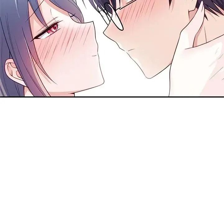 立志当VJ的娇妻第8話
