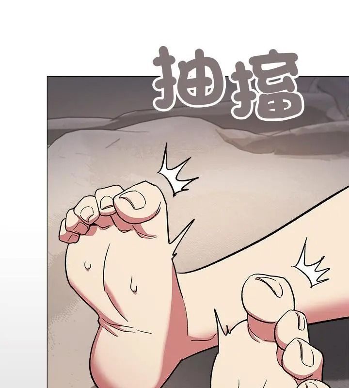 缺德邻居难相处第103話