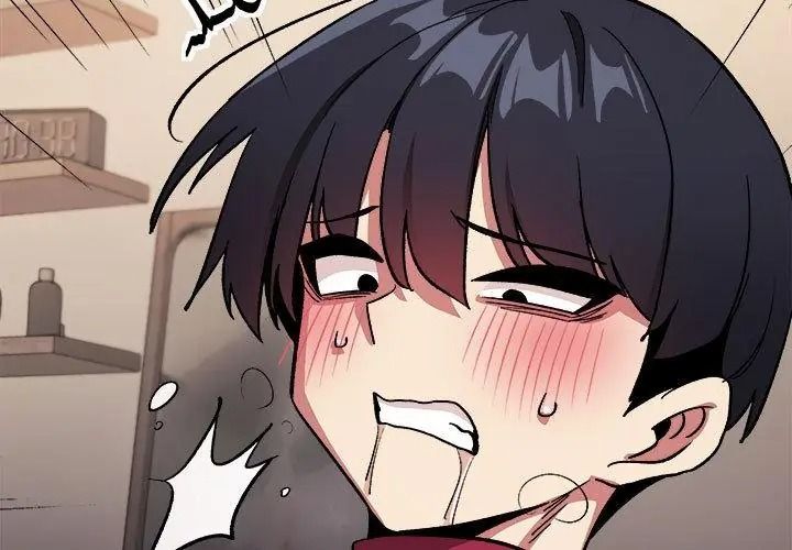 缺德邻居难相处第103話