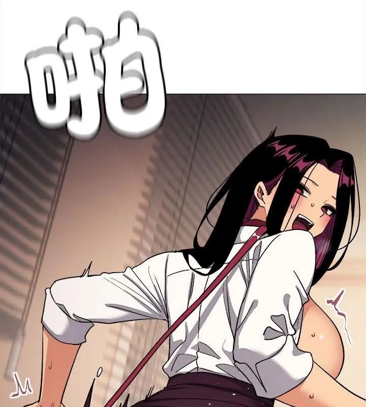 缺德邻居难相处第103話