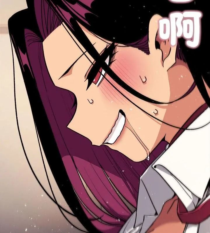 缺德邻居难相处第103話