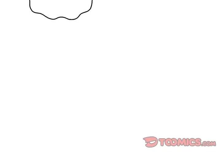 美女咨商师的夜间诊疗室第13話