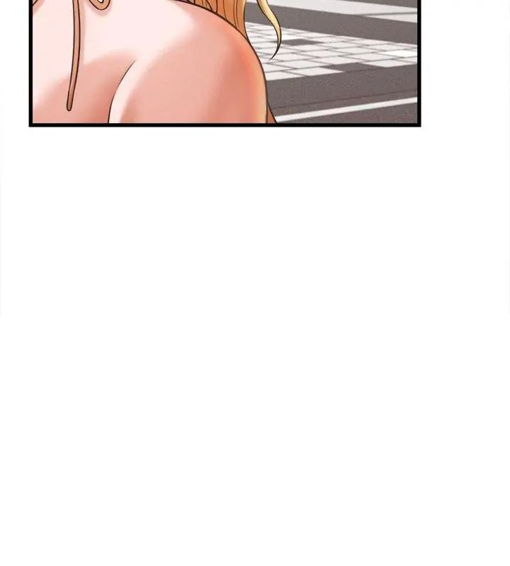 她们的夜晚属于我第61話