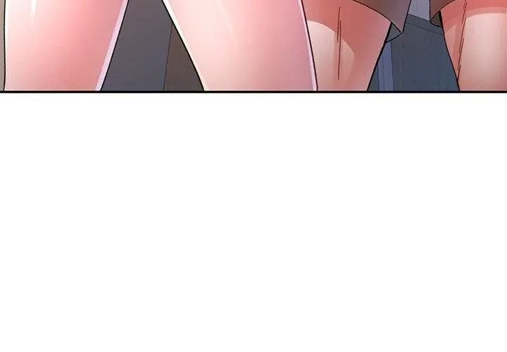 特别课程第34話