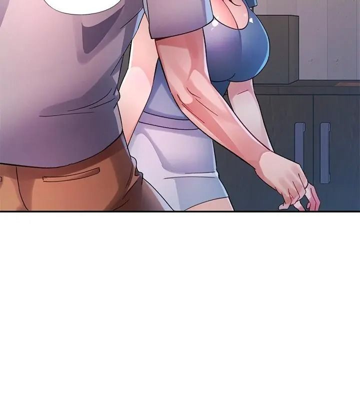 特别课程第34話