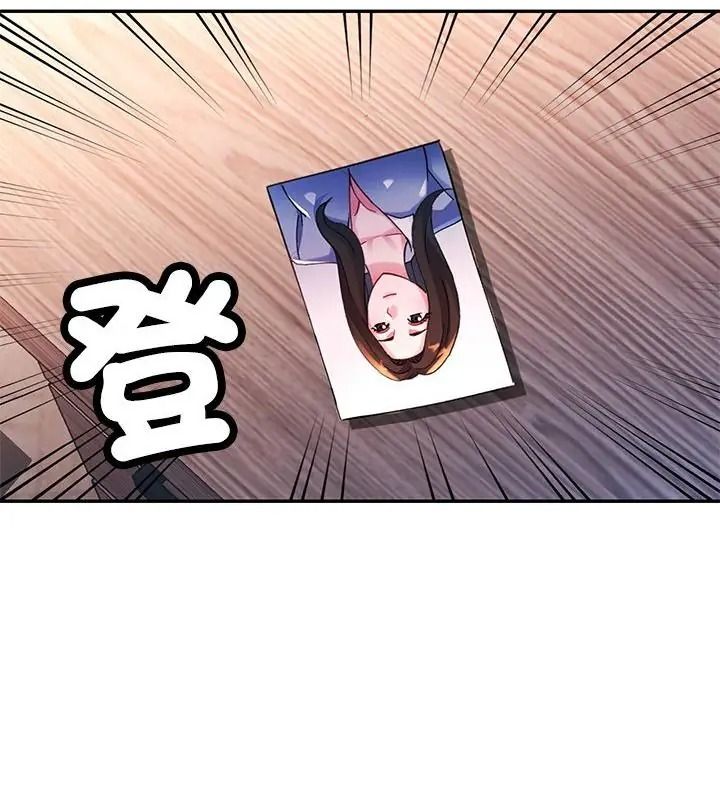 特别课程第34話