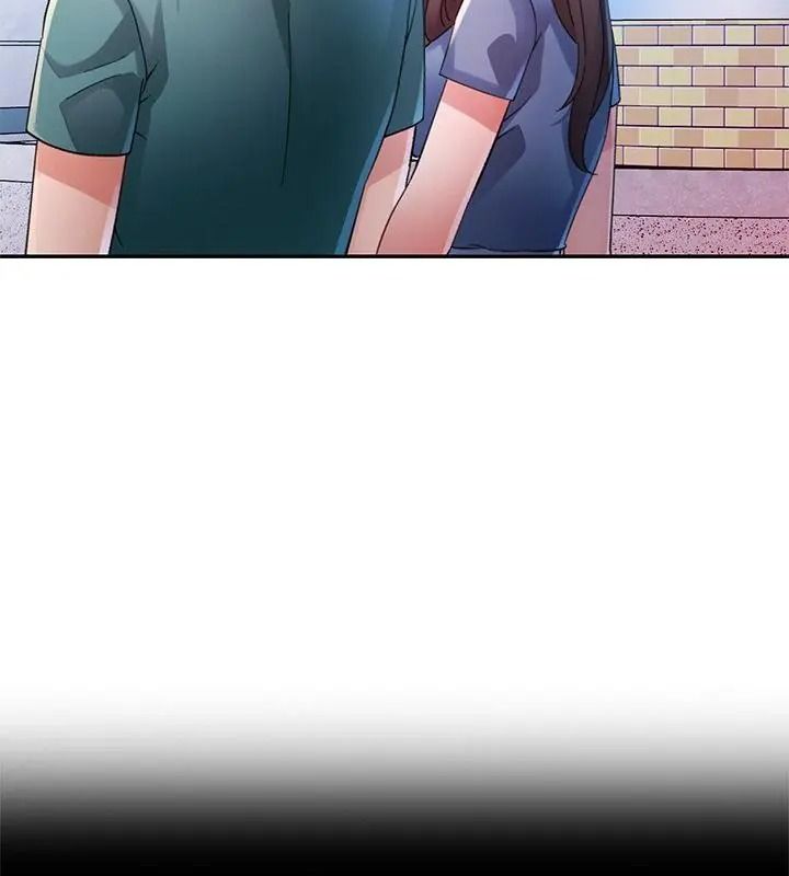特别课程第34話