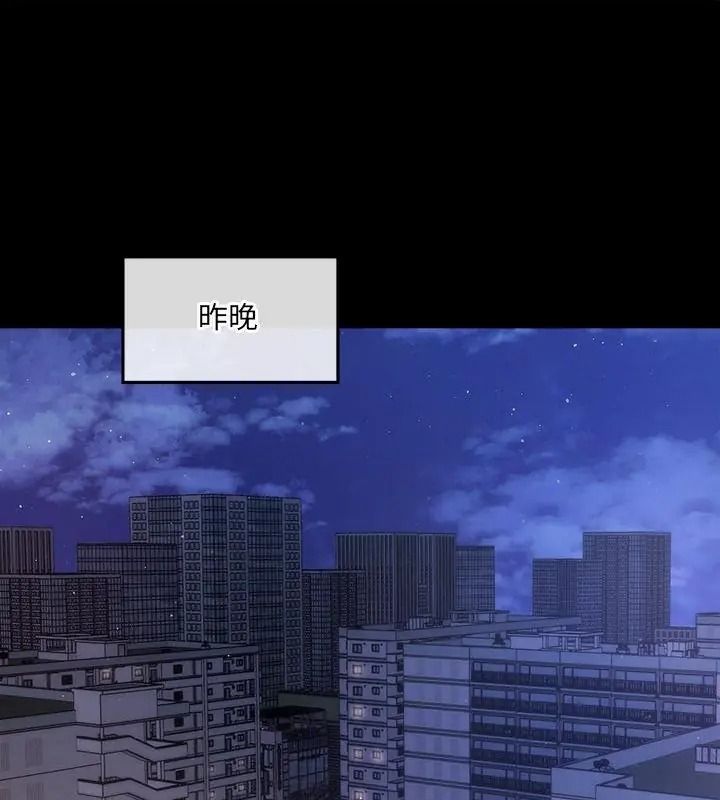 单身育儿好寂寞第6話