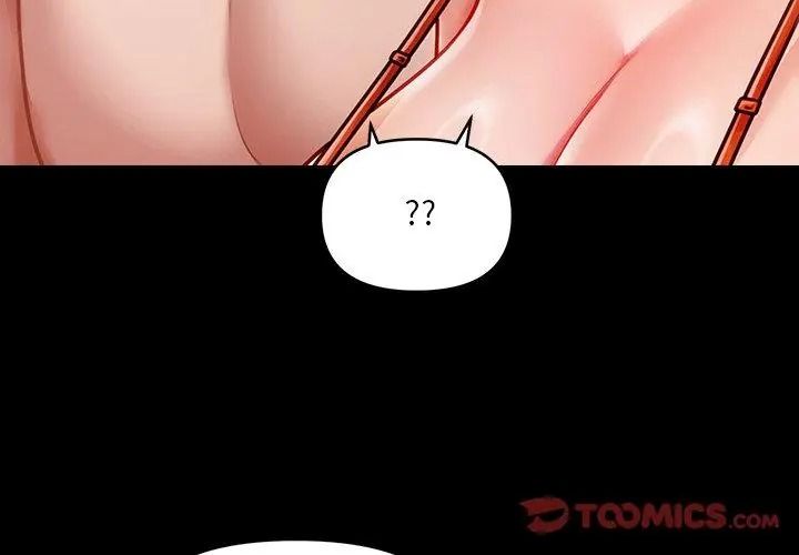 单身育儿好寂寞第6話