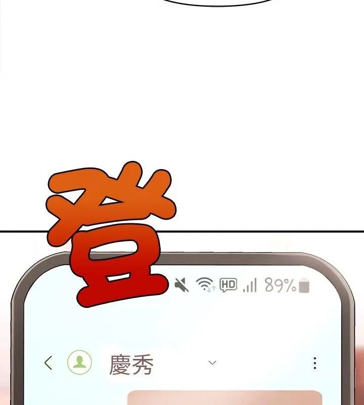 单身育儿好寂寞第6話