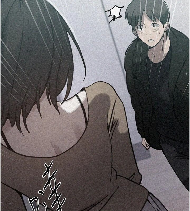 秘密教学第324話-隱約瀰漫的性感氣味
