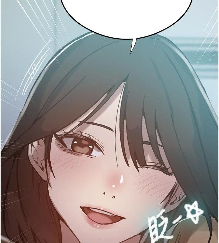 秘密教学第324話-隱約瀰漫的性感氣味