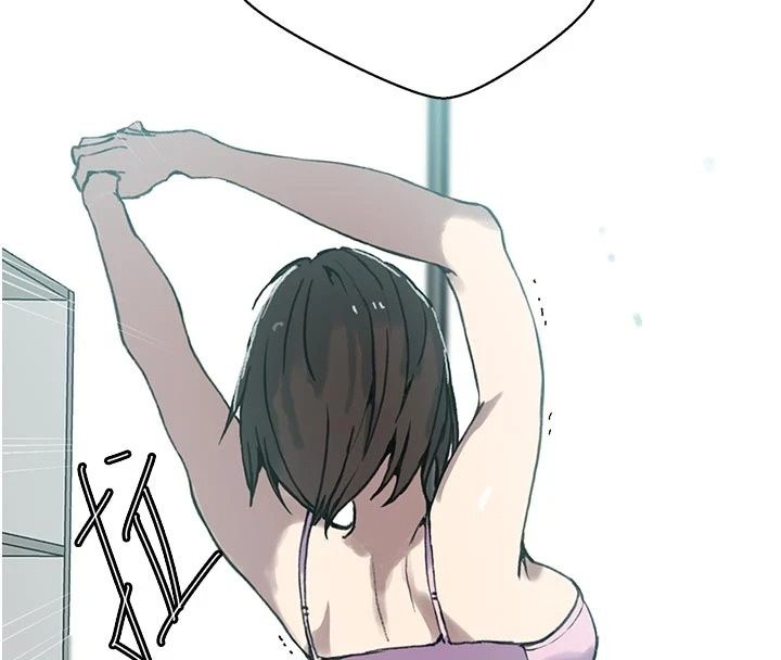 秘密教学第324話-隱約瀰漫的性感氣味