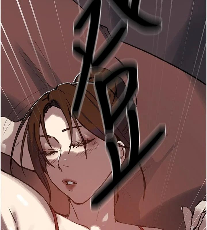 秘密教学第324話-隱約瀰漫的性感氣味