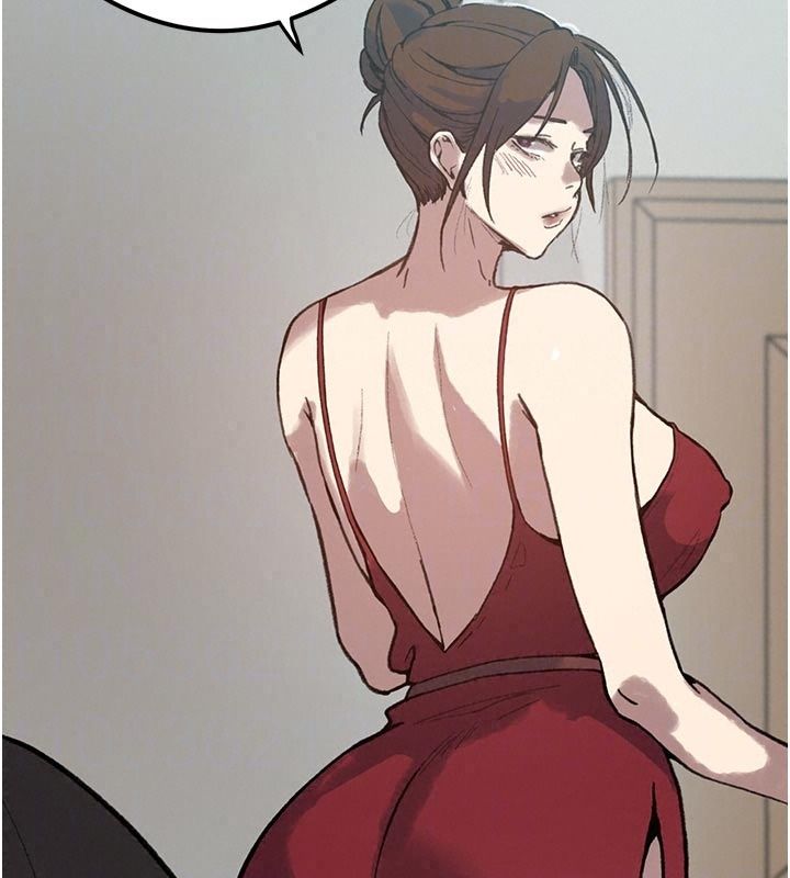 秘密教学第324話-隱約瀰漫的性感氣味