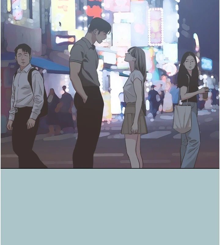 不要恋爱要打炮第63話-出現在夢裡的那個女人