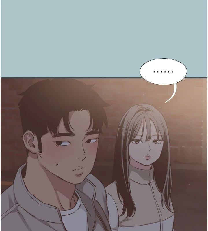 不要恋爱要打炮第63話-出現在夢裡的那個女人