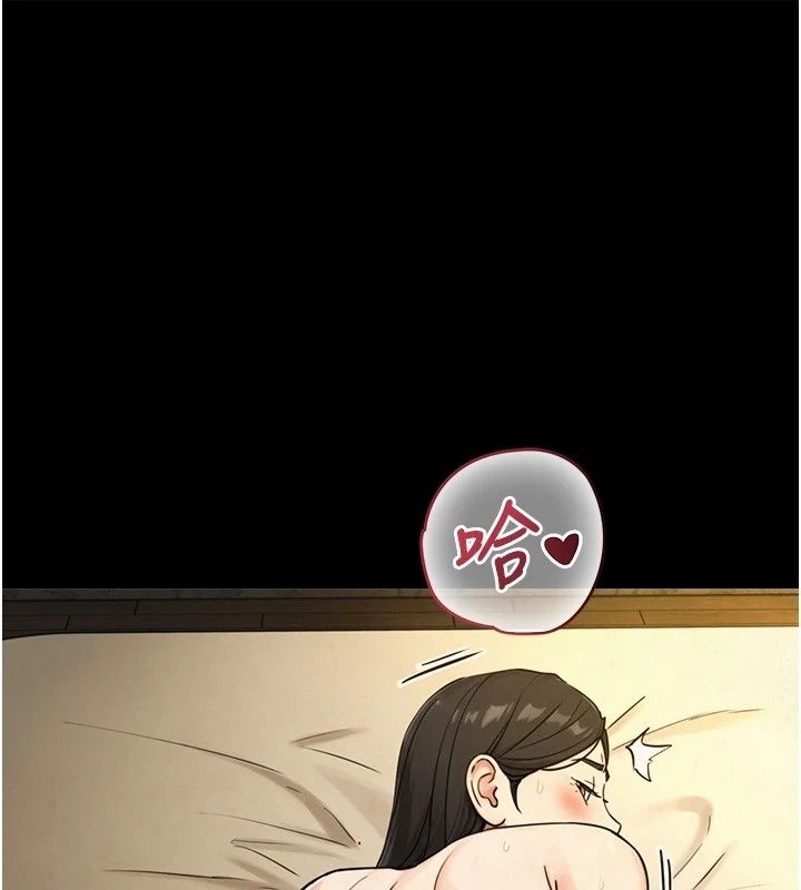 与生巨来第44話-GG比手指更爽♥