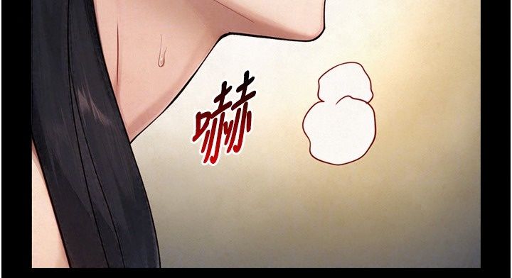 与生巨来第44話-GG比手指更爽♥
