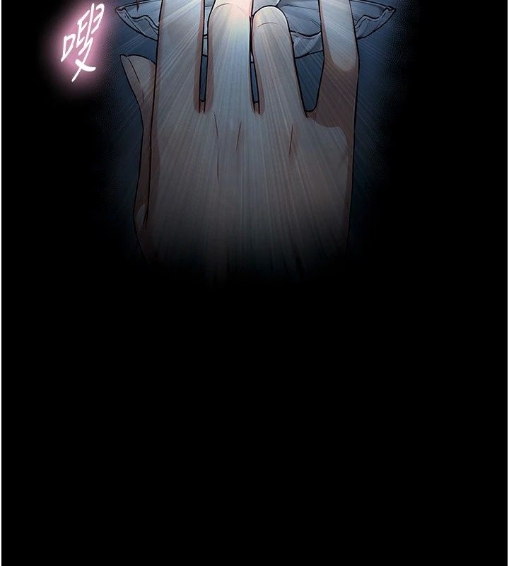与生巨来第44話-GG比手指更爽♥