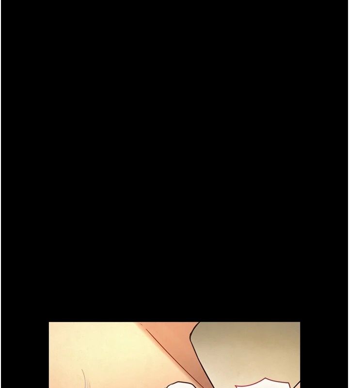 与生巨来第44話-GG比手指更爽♥
