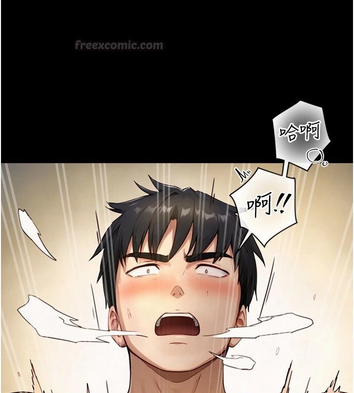与生巨来第44話-GG比手指更爽♥