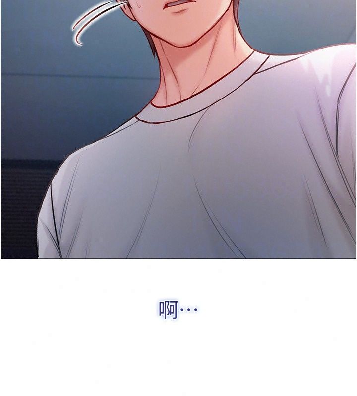 不纯吸血鬼第37話-一切都包在我身上