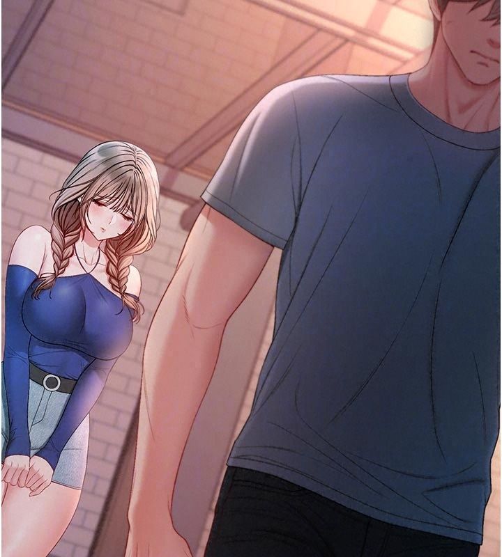 不纯吸血鬼第37話-一切都包在我身上