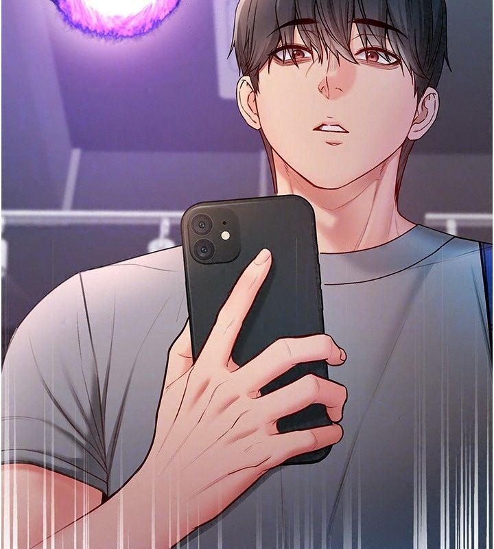 不纯吸血鬼第37話-一切都包在我身上
