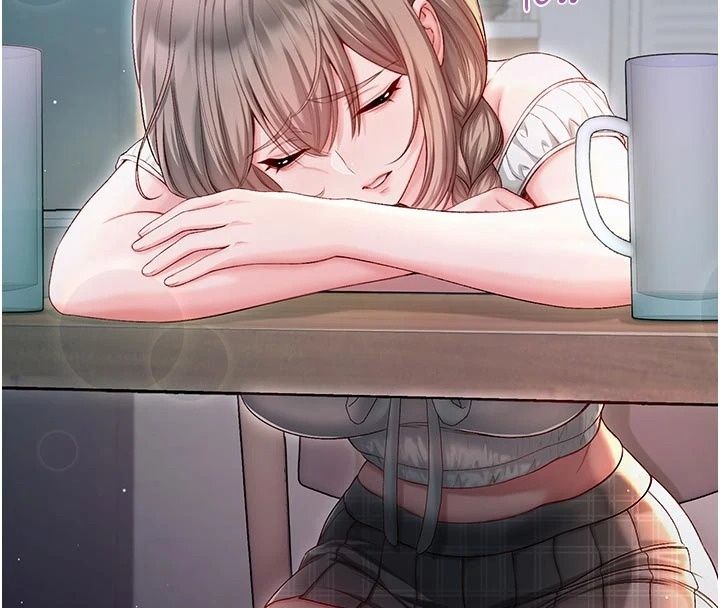 不纯吸血鬼第37話-一切都包在我身上