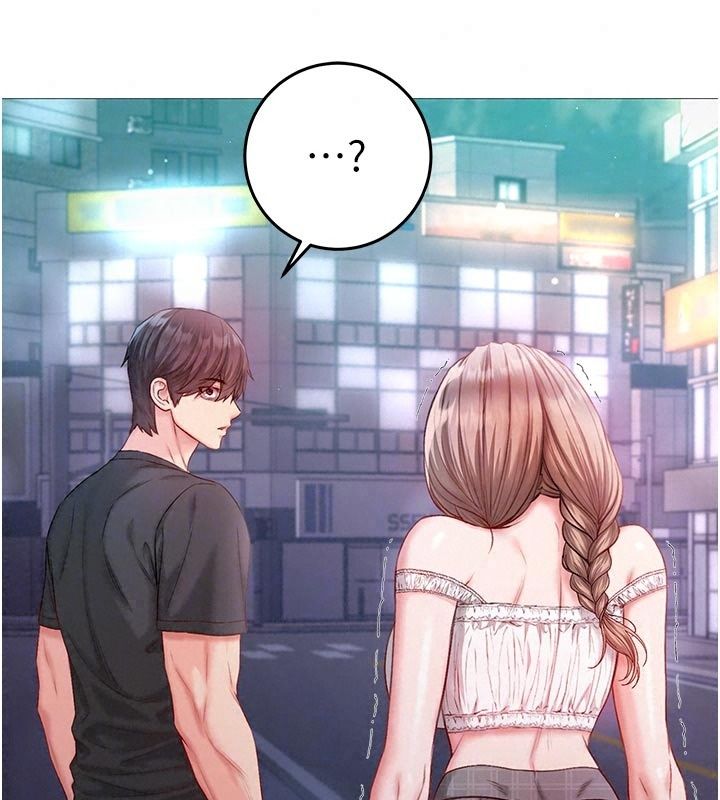 不纯吸血鬼第37話-一切都包在我身上