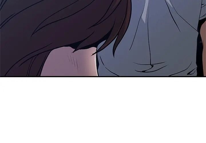 恩爱夫妻的另类情趣第2话