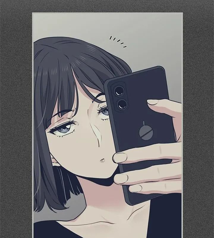 《发小碰不得》第138話